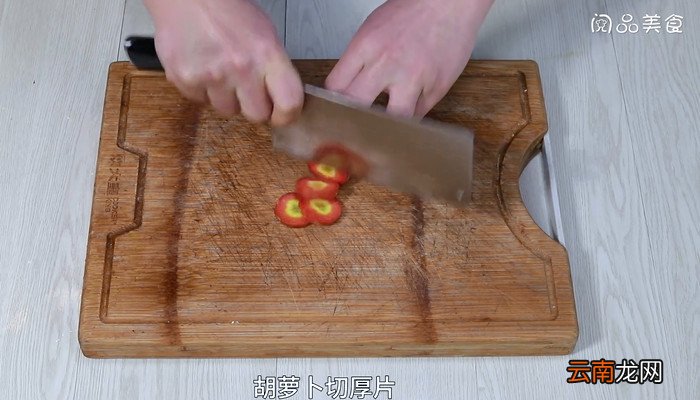 胡萝卜淮山火腿汤怎么做 胡萝卜淮山火腿汤的做法