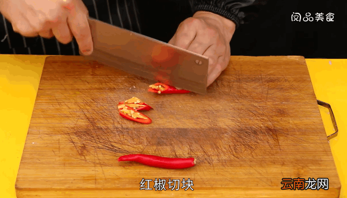 仔姜牛蛙的做法,仔姜牛蛙怎么做