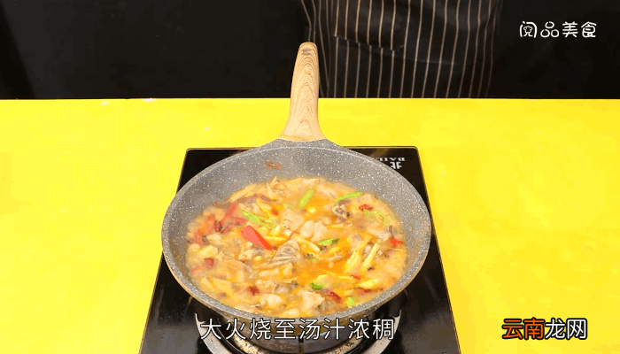 仔姜牛蛙的做法,仔姜牛蛙怎么做