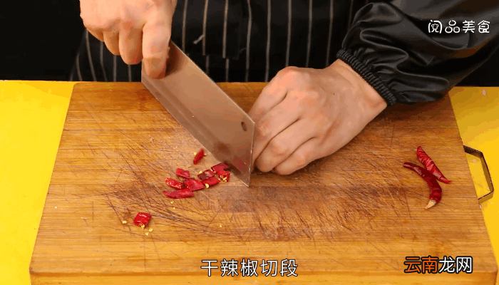 仔姜牛蛙的做法,仔姜牛蛙怎么做