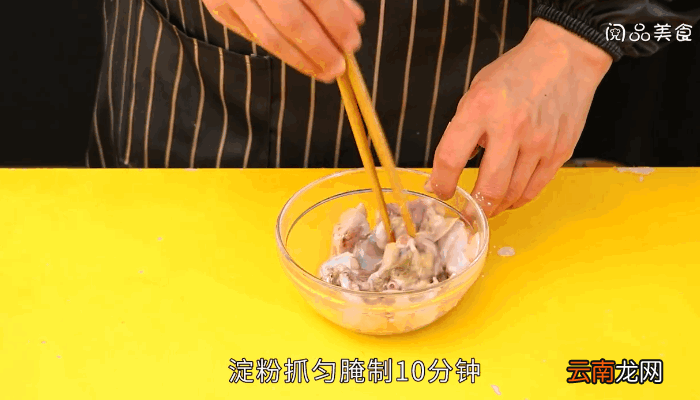 仔姜牛蛙的做法,仔姜牛蛙怎么做