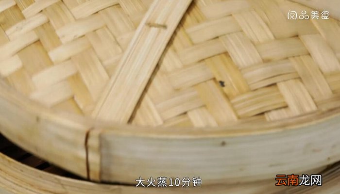 怎么蒸胡萝卜土豆饼 胡萝卜土豆饼的做法