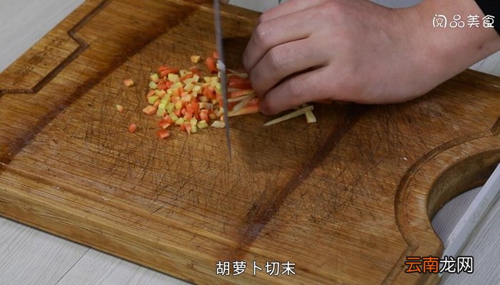 怎么蒸胡萝卜土豆饼 胡萝卜土豆饼的做法