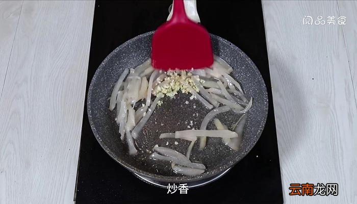 泡萝卜炒鱿鱼 泡萝卜炒鱿鱼的做法