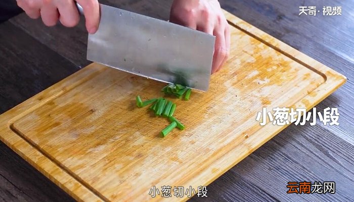 沙茶烧排骨的做法 沙茶烧排骨怎么做