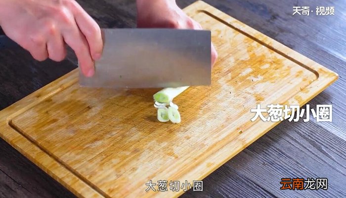 沙茶烧排骨的做法 沙茶烧排骨怎么做