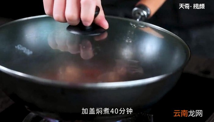 沙茶烧排骨的做法 沙茶烧排骨怎么做