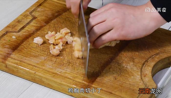 藕丁炒鸡肉 藕丁炒鸡肉的做法