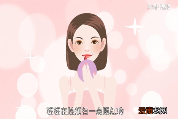 化妆的正确步骤
