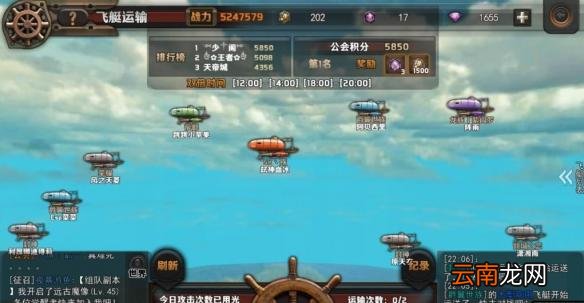 最终幻想：觉醒红卡怎么培养 平民心得分享