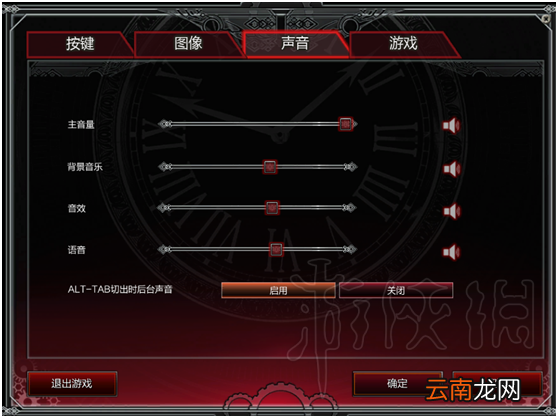 红莲之王操作玩法游戏设置新手入门指南 红莲之王国服怎么玩 操作指南