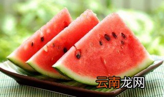 经期吃西瓜了怎么补救 要怎么办呢