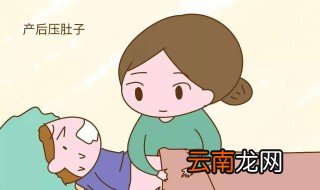 产后如何保养 需要怎么做
