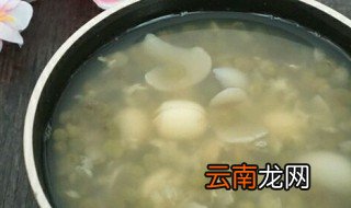 绿豆百合汤的功效 绿豆百合汤的好处