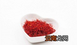 藏红花的好处有哪些 什么是藏红花