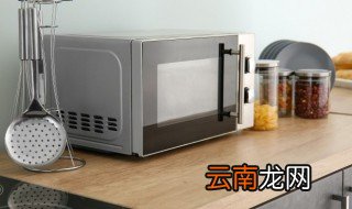 美的蒸立方微波炉怎么用 美的蒸立方微波炉的使用方法