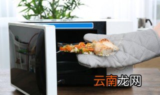 美的微波炉怎么用啊 怎么用美的微波炉
