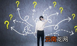 湖北黄石属于南方吗 湖北黄石是否属于南方