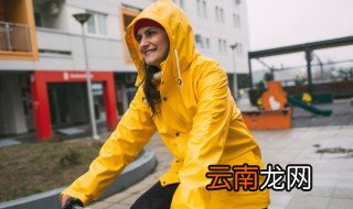 防紫外线雨衣的面料叫什么 防紫外线雨衣的面料的简介