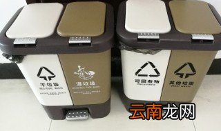 枯萎的植物属于什么类型的垃圾 枯萎的植物的垃圾分类