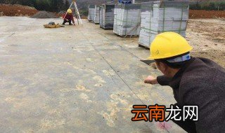 标高怎么测量 详细公式是什么
