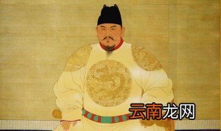 1394年是什么朝代 赶紧来看看吧