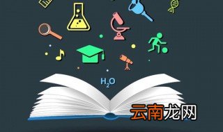 磊的拼音 你掌握了吗