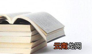 半字拼音 一起来看看