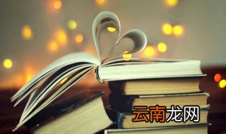 拉拼音 你学会了吗