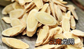 玉米须和黄芪泡水喝 玉米须和黄芪泡水喝有什么功效