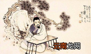 寇准是什么官几品 寇准是进士三品官