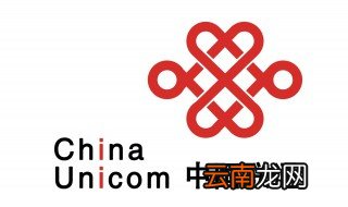 联通魅友卡怎么申请 联通魅友卡的资费详情