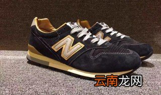 nb鞋搭配 女士NB运动鞋小鲜肉搭配法