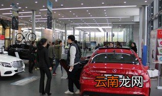 全款买车注意要拿的几样东西 看看要准备什么证件吧