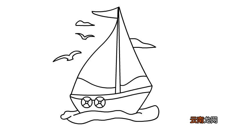 航海日简笔画画法航海日简笔画步骤