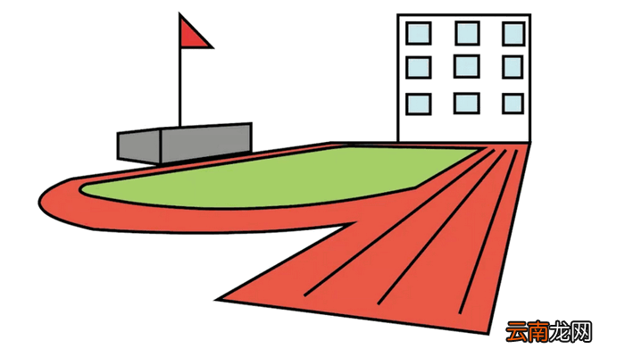 学校操场简笔画 学校操场简笔画怎么画