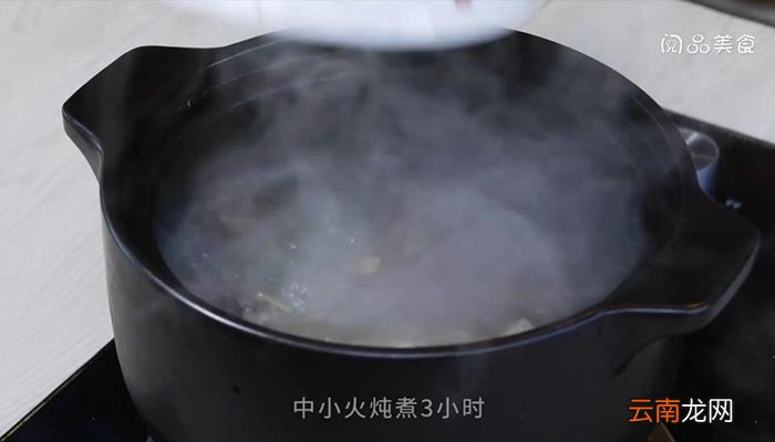 牛肉骨头汤 牛肉骨头汤怎么炖