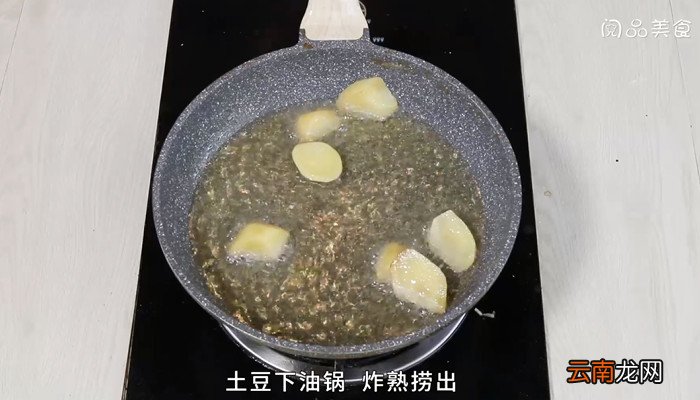 猴头菇荔枝肉的做法 猴头菇荔枝肉怎么做