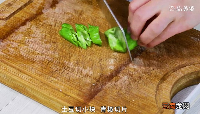 猴头菇荔枝肉的做法 猴头菇荔枝肉怎么做