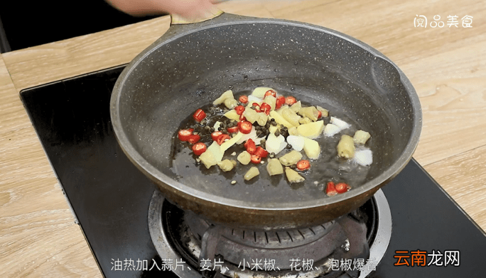 爆炒鳝鱼 爆炒鳝鱼怎么做好吃