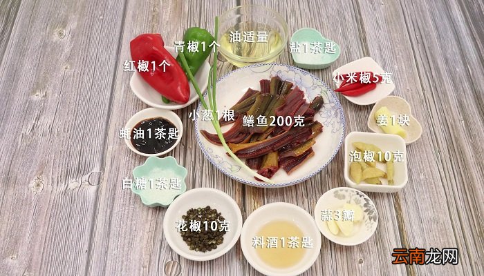 爆炒鳝鱼 爆炒鳝鱼怎么做好吃