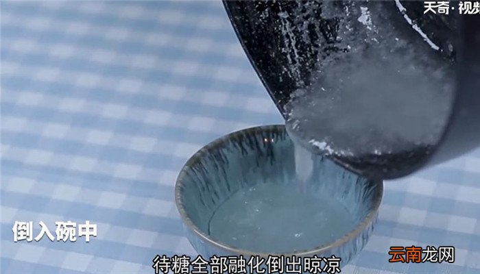 橙橙绿茶怎么做橙橙绿茶的做法