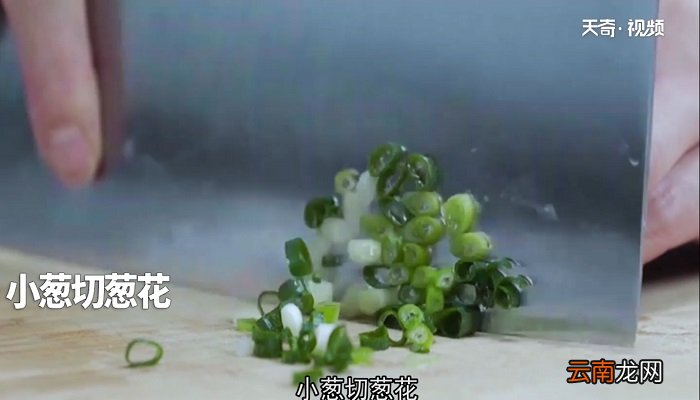 青椒肉末茄子的做法 青椒肉末茄子怎么做