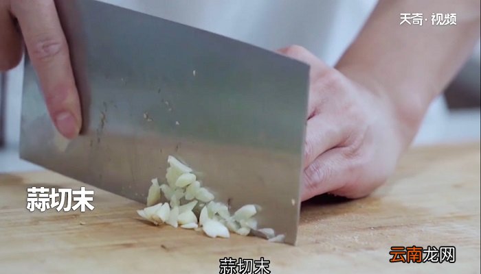 青椒肉末茄子的做法 青椒肉末茄子怎么做
