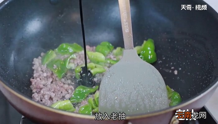 青椒肉末茄子的做法 青椒肉末茄子怎么做