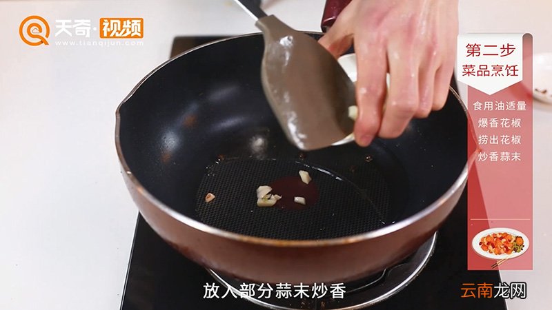 油麦菜怎么做好吃