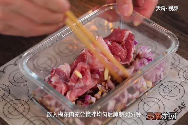 生煎猪梅花肉的做法 生煎猪梅花肉怎么做