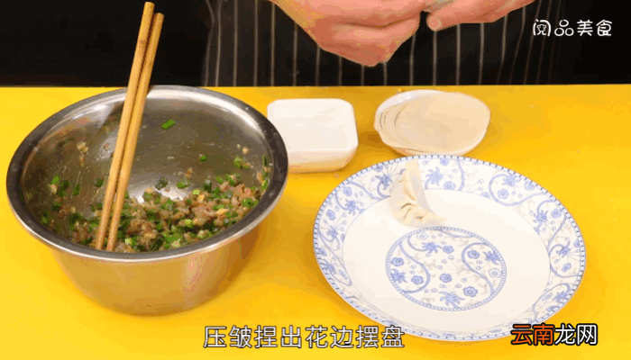 三鲜饺子做法，三鲜饺子怎么做