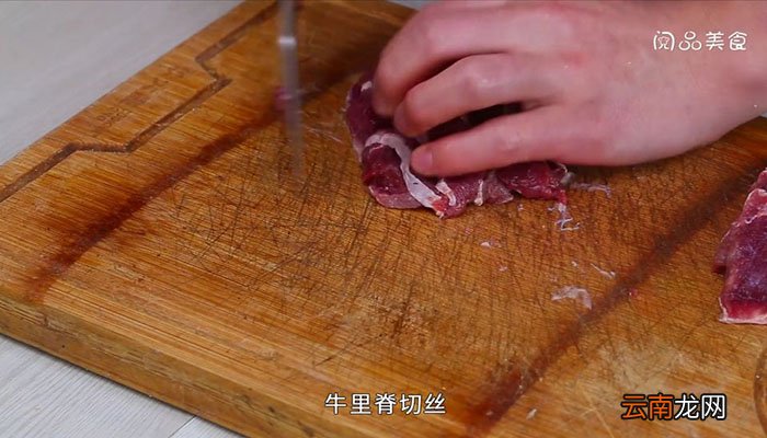 蚝油土豆牛柳 蚝油土豆牛柳的家常做法