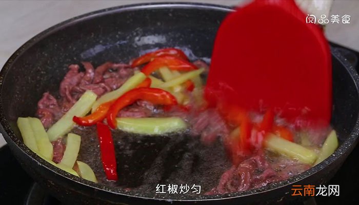 蚝油土豆牛柳 蚝油土豆牛柳的家常做法